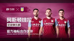 对理想的坚 对理想的坚